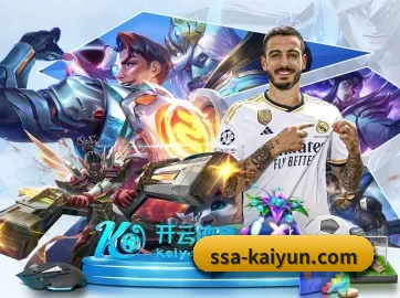 公司成立