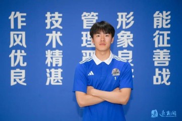 开云体育登录入口-城市烟火中的小伙子丨殷俊：为宿迁而战，守好家乡球门